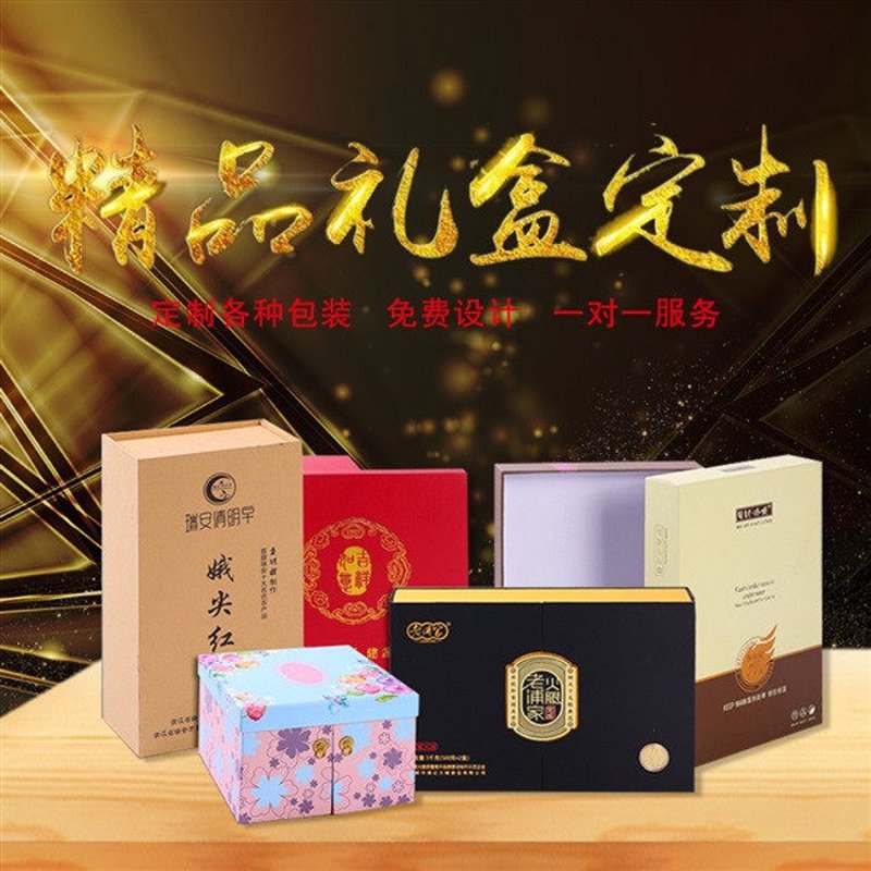 上海包装材料行业的最新动态与发展趋势
