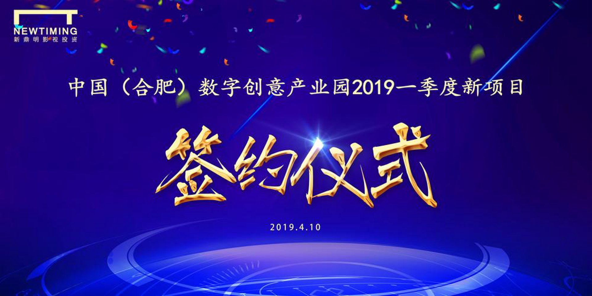 鼎勇包装材料