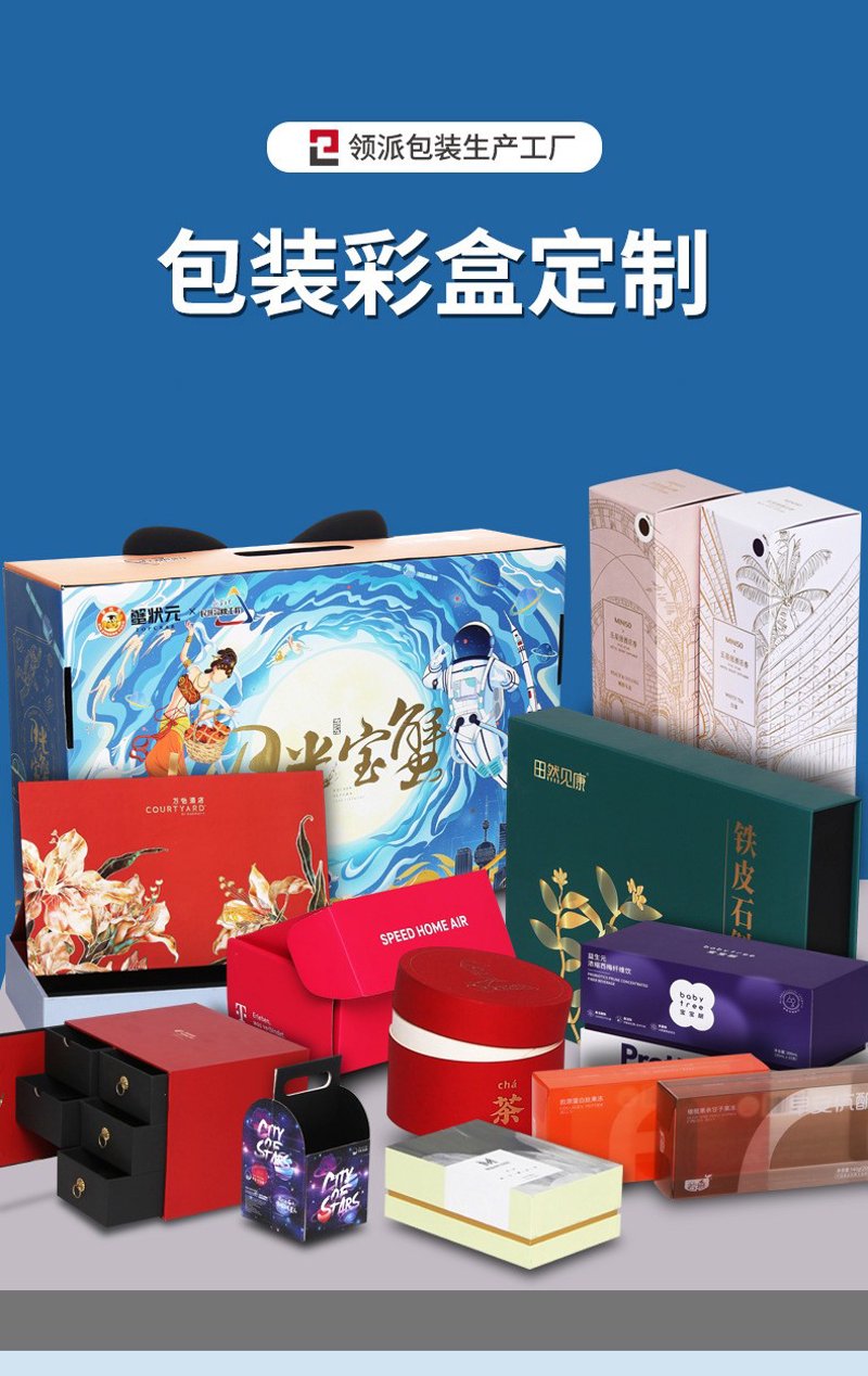 选购塑料包装袋的必备攻略